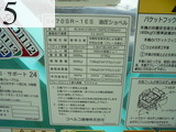 Used Construction Machine Used KOBELCO KOBELCO Excavator 0.2-0.3m3 SK70SR-1ES