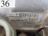 Used Construction Machine Used KOBELCO KOBELCO Excavator 0.2-0.3m3 SK70SR-1ES