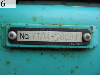 Used Construction Machine Used KOBELCO KOBELCO Excavator 0.2-0.3m3 SK70SR-1ES