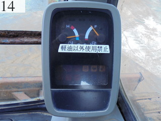 Used Construction Machine Used KOBELCO KOBELCO Excavator 0.2-0.3m3 SK70SR-1ES