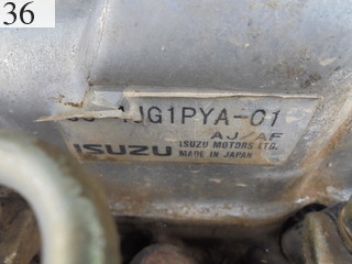 Used Construction Machine Used KOBELCO KOBELCO Excavator 0.2-0.3m3 SK70SR-1ES