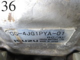 Used Construction Machine Used KOBELCO KOBELCO Excavator 0.2-0.3m3 SK70SR-1ES