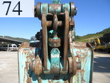 Used Construction Machine Used KOBELCO KOBELCO Excavator 0.2-0.3m3 SK70SR-1ES