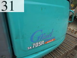 Used Construction Machine Used KOBELCO KOBELCO Excavator 0.2-0.3m3 SK70SR-1ES