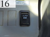 Used Construction Machine Used KOBELCO KOBELCO Demolition excavators Long front SK70SR-1ES