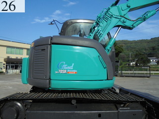 Used Construction Machine Used KOBELCO KOBELCO Demolition excavators Long front SK70SR-1ES