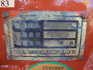 Used Construction Machine Used KOBELCO KOBELCO Demolition excavators Long front SK70SR-1ES