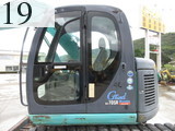 Used Construction Machine Used KOBELCO KOBELCO Excavator 0.2-0.3m3 SK70SR-1ES