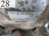 Used Construction Machine Used KOBELCO KOBELCO Excavator 0.2-0.3m3 SK70SR-1ES
