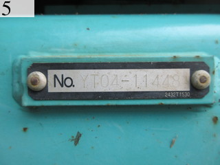 Used Construction Machine Used KOBELCO KOBELCO Excavator 0.2-0.3m3 SK70SR-1ES