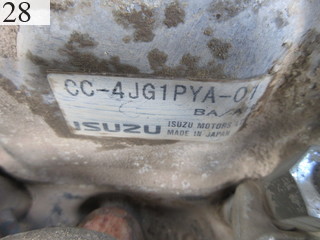 Used Construction Machine Used KOBELCO KOBELCO Excavator 0.2-0.3m3 SK70SR-1ES
