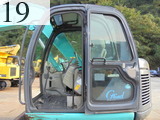 Used Construction Machine Used KOBELCO KOBELCO Excavator 0.2-0.3m3 SK70SR-1ES