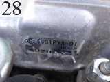 Used Construction Machine Used KOBELCO KOBELCO Excavator 0.2-0.3m3 SK70SR-1ES