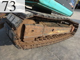 Used Construction Machine Used KOBELCO KOBELCO Excavator 0.2-0.3m3 SK70SR-1ES