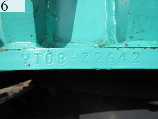 Used Construction Machine Used KOBELCO KOBELCO Demolition excavators Short reach SK75SR-3E
