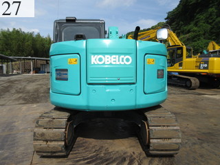 Used Construction Machine Used KOBELCO KOBELCO Demolition excavators Short reach SK75SR-3E