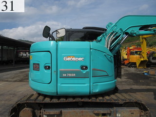 Used Construction Machine Used KOBELCO KOBELCO Demolition excavators Short reach SK75SR-3E