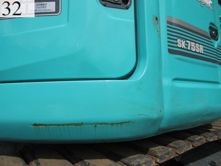 Used Construction Machine Used KOBELCO KOBELCO Demolition excavators Short reach SK75SR-3E