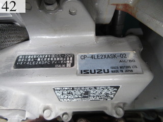 Used Construction Machine Used KOBELCO KOBELCO Demolition excavators Short reach SK75SR-3E