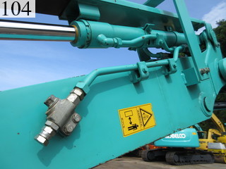 Used Construction Machine Used KOBELCO KOBELCO Demolition excavators Short reach SK75SR-3E