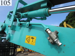Used Construction Machine Used KOBELCO KOBELCO Demolition excavators Short reach SK75SR-3E