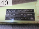 Used Construction Machine Used YANMAR YANMAR Excavator 0.2-0.3m3 ViO40-5B