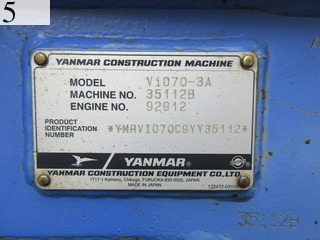 Used Construction Machine Used YANMAR YANMAR Excavator 0.2-0.3m3 ViO70-3A