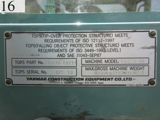 Used Construction Machine Used YANMAR YANMAR Excavator 0.2-0.3m3 ViO70-3A
