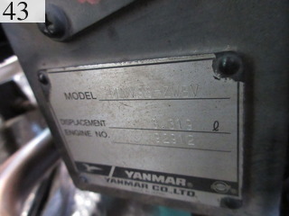 Used Construction Machine Used YANMAR YANMAR Excavator 0.2-0.3m3 ViO70-3A