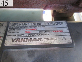 Used Construction Machine Used YANMAR YANMAR Excavator 0.2-0.3m3 ViO70-3A
