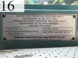 Used Construction Machine Used YANMAR YANMAR Excavator 0.2-0.3m3 ViO70-3A