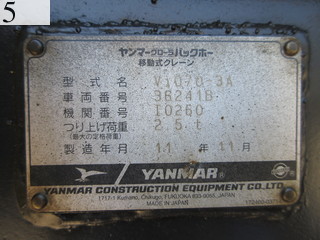 Used Construction Machine Used YANMAR YANMAR Excavator 0.2-0.3m3 ViO70-3A