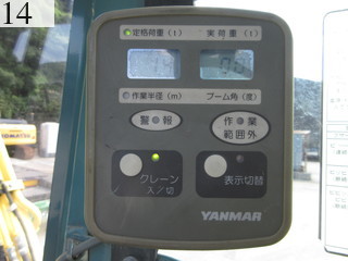 Used Construction Machine Used YANMAR YANMAR Excavator 0.2-0.3m3 ViO70-3A