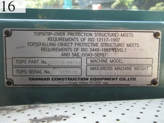 Used Construction Machine Used YANMAR YANMAR Excavator 0.2-0.3m3 ViO70-3A