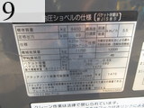 Used Construction Machine Used HITACHI HITACHI Excavator 0.4-0.5m3 ZX110-3