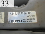 Used Construction Machine Used HITACHI HITACHI Excavator 0.4-0.5m3 ZX110-3