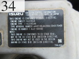 Used Construction Machine Used HITACHI HITACHI Excavator 0.4-0.5m3 ZX110-3