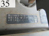 Used Construction Machine Used HITACHI HITACHI Excavator 0.4-0.5m3 ZX110-3