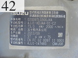 Used Construction Machine Used HITACHI HITACHI Excavator 0.4-0.5m3 ZX120-3