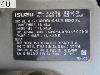 Used Construction Machine Used HITACHI HITACHI Excavator 0.4-0.5m3 ZX120-3