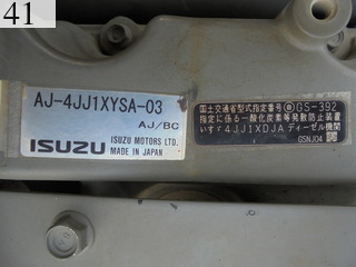 Used Construction Machine Used HITACHI HITACHI Excavator 0.4-0.5m3 ZX120-3