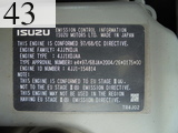 Used Construction Machine Used HITACHI HITACHI Excavator 0.4-0.5m3 ZX120-3