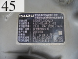 Used Construction Machine Used HITACHI HITACHI Excavator 0.4-0.5m3 ZX120-3