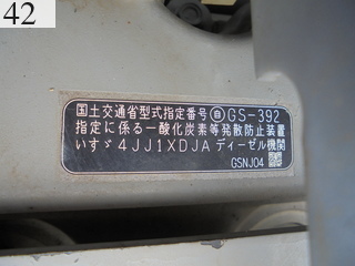 Used Construction Machine Used HITACHI HITACHI Excavator 0.4-0.5m3 ZX120-3