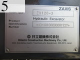 Used Construction Machine Used HITACHI HITACHI Demolition excavators Demolition backhoe ZX120-3