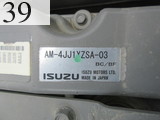 Used Construction Machine Used HITACHI HITACHI Excavator 0.4-0.5m3 ZX120-5B