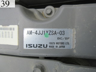 Used Construction Machine Used HITACHI HITACHI Excavator 0.4-0.5m3 ZX120-5B