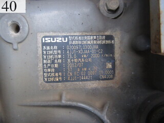 Used Construction Machine Used HITACHI HITACHI Excavator 0.4-0.5m3 ZX135US-3