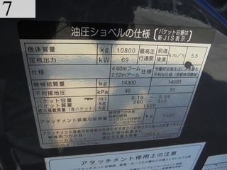 Used Construction Machine Used HITACHI HITACHI Excavator 0.4-0.5m3 ZX135US-3