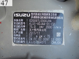 Used Construction Machine Used HITACHI HITACHI Excavator 0.4-0.5m3 ZX135US-3